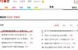 +추가(사진有)남친한테 ㅇㄷ보냈으요ㅠㅜㅠㅠ!!(+약간19)
