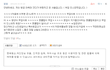 ★☆★ [팬덤必] 아육대에서 있었던 일 ★☆★ + 수정했습니다.