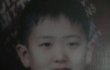 김정은닮은내칭구★사진있슴ㅋㅋㅋㅋ★
