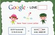 군화를 위한 조금은 색다른 러브레터!♥ (~1/13일 까지)