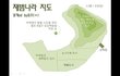 이런팬덤 보신적 없을껄요??ㅋㅋㅋㅋㅋㅋㅋㅋㅋㅋㅋㅋㅋㅋㅋㅋㅋㅋㅋㅋㅋ