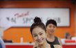 홍수현의 반전 몸매에 기가 막힌다..