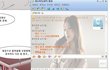 >>친구가쓴후기 추가!!>>>>>게임하다가 마우스가 뻑뻑해서 분해해본 친구의 최후<<<<<<<