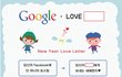 군화를 위한 조금은 색다른 러브레터!♥ (~1/13일 까지)