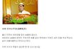 세상에서 가장 잔인한 음식