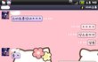 ☆★☆★☆★사진有//스마트폰 재미있는 어플추천☆★☆★☆★