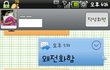 ★가족판)평..범한 우리가족 이야기ㅋㅋㅋㅋㅋㅋㅋ★