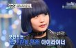 ☞(사진有)님들아 이거 무슨 머리색이예요?☜