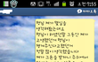 이 개자식을 어떡하면 좋을까요?!!!!!!!!!!!!!!!!