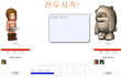 한국의 주커버그를 꿈꾸는 20대 청년입니다!!