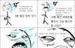 겨울샤워공감 2탄 겨울샤워공감(사진有)