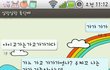 ★★★★★경상도사투리의위엄 엄훠엄훠★★★★★