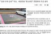 사진 有)여성부 한건또하셨습니다 아주 대~단하십니다 