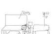 ●(사진有) 나랑 열입곱 차이나는 잘생긴 우리막내●