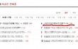 19금)저희커플같은커플잇나요