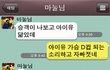 길지만빵터지는미친댓글45ㅋㅋㅋㅋㅋㅋㅋㅋㅋㅋ