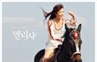 ◆◆◆아이유왤케까불어재껴ㅡㅡ7탄☎☎☎