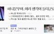 허니문푸어..여러 생각이 들더군요