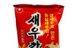 수정)★★★★★한번쯤 먹어본 과자★★★★★