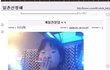 ★☆펌)초딩 개일진 문답★☆