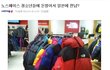 청소년 여러분들 정말 일본에게 돈이 넘어가지 않았으면 한다면 읽어주세요