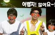 (+수정)★★★★★★찜질방 아줌마 가..★★★★★★