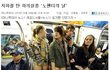 약간 19금)) 횽아들 우리모두 뉴욕으로 가요...여권챙겨서 `ㅡ`