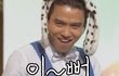 ★★오늘 번호 따였는데!!★★