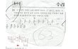13★★ 혼신을 다한 수학시험지 .jpg