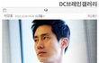 16★★ 이강훈미니홈피.jpg