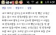 애국심생성기.jpg 