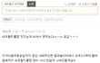 ★★★★홍대에서 치클껌 나눠드려요!!!★★★★