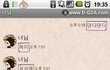 ★★★★★(사진有)해품달에미친내친구★★★★★