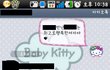 [카톡사진有] 이쁜말만하는 우리남친좀 봐주세요!!!!!!!