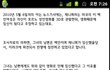 영화보고 임신한 여자