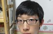 얼굴 인증한다. 