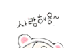 어어어어?