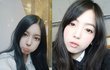 무슨 소리 여자는 이런 머리가 젤 이쁘지