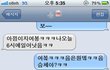 우리 커플이 노는 법(폭풍사진)