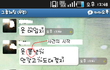 ㅃ으로 라임대결... 아이디어좀