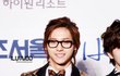 기껏 머리 자르고도 묶고 다니기만 고집하는 신우