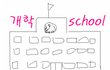 (+수정)★★어떻게이런일이,,,한숨만나옵니다@★★