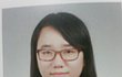 ★★★★[사진有재석]진정한흔흔흔흔흔흔흔녀에서사람된내친구★★★★