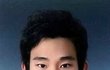 데뷔후랑 한끗차이도 없는 김수현의 졸업사진 공개!!!!!!!!!!!!!!!!!