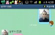 ★★★사진有)남&여고딩들의 엽사배틀!★★★(수정,실물사진추가)