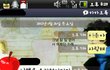 ★★코미디빅리그에빠진이들의 흔한 대화★★