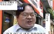 ＃사진有＃ 여자인생 망칠수있는 남자의 특징 (꼭보세요)    