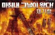 ★★★초.중.고학생들 꼭들어와봐★★★