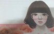(사진有)★★★★어느 흔녀의 진상놀이★★★★