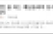 사진有)(수정+사진추가)동생바보 누나의 훈남동생 자랑 2탄~